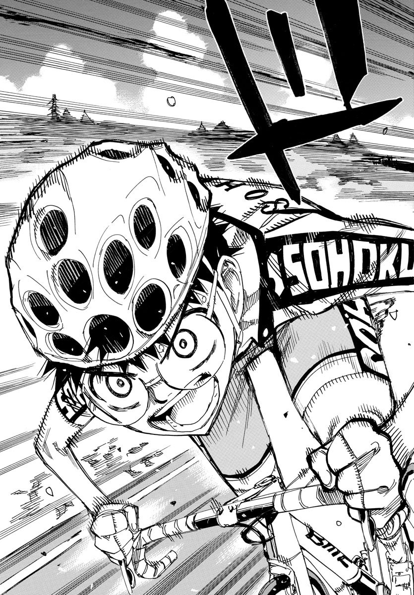 Yowamushi Pedal Chapter 514 11ページ