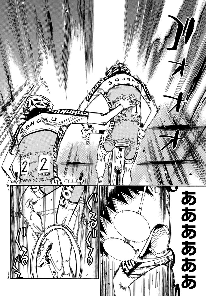 Yowamushi Pedal Chapter 514 8ページ