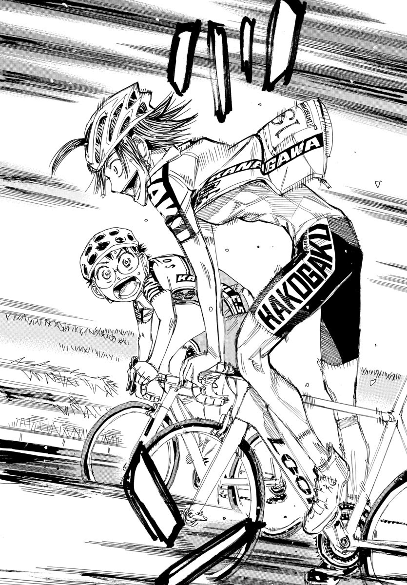 Yowamushi Pedal Chapter 518 14ページ