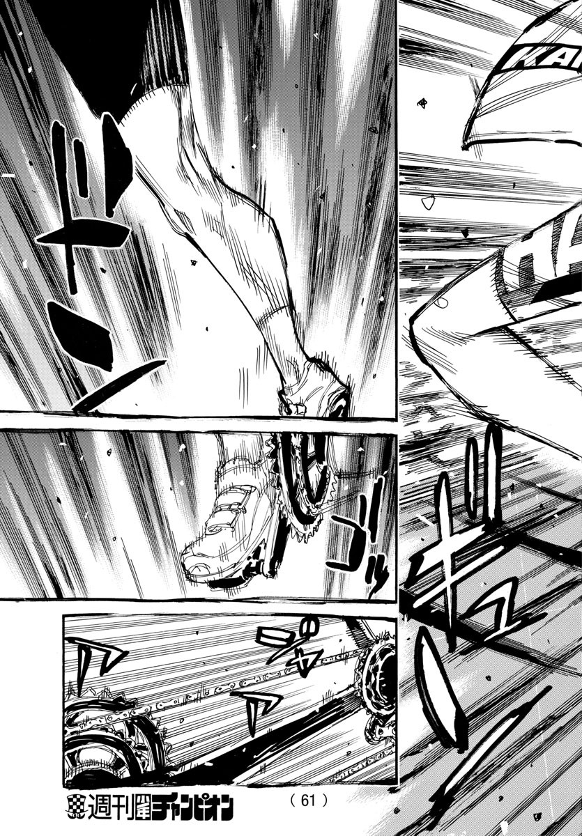 Yowamushi Pedal Chapter 520 6ページ