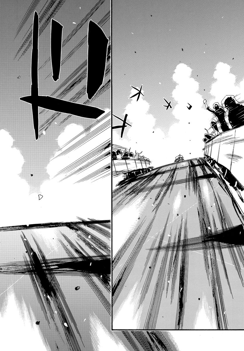 Yowamushi Pedal Chapter 528 21ページ