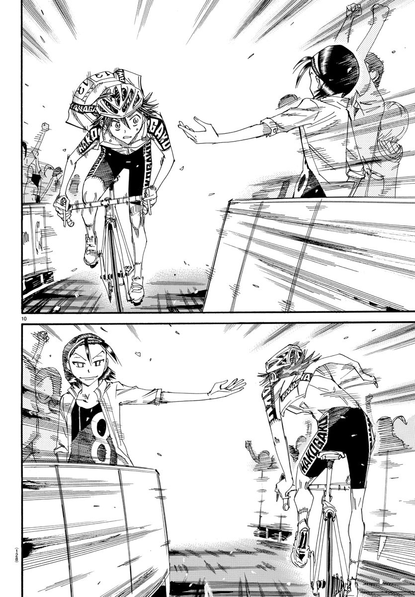 Yowamushi Pedal Chapter 534 11ページ