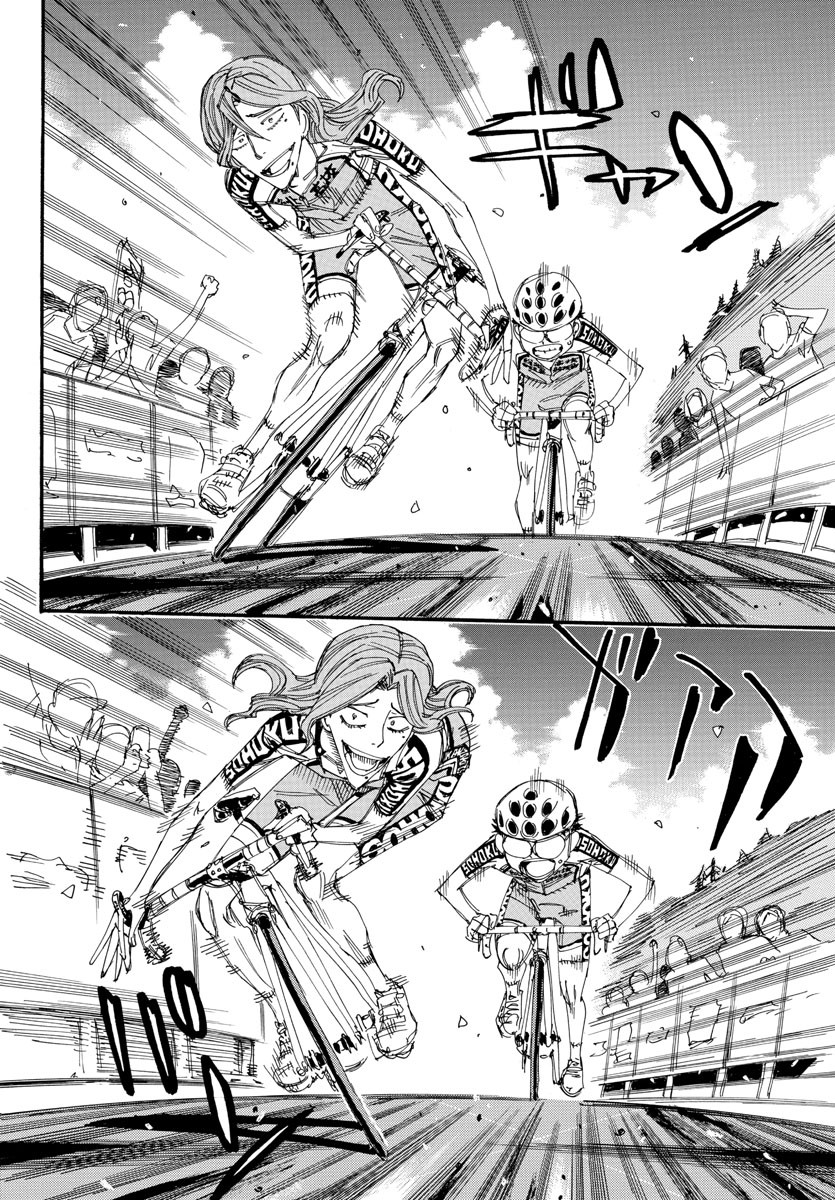 Yowamushi Pedal Chapter 535 14ページ