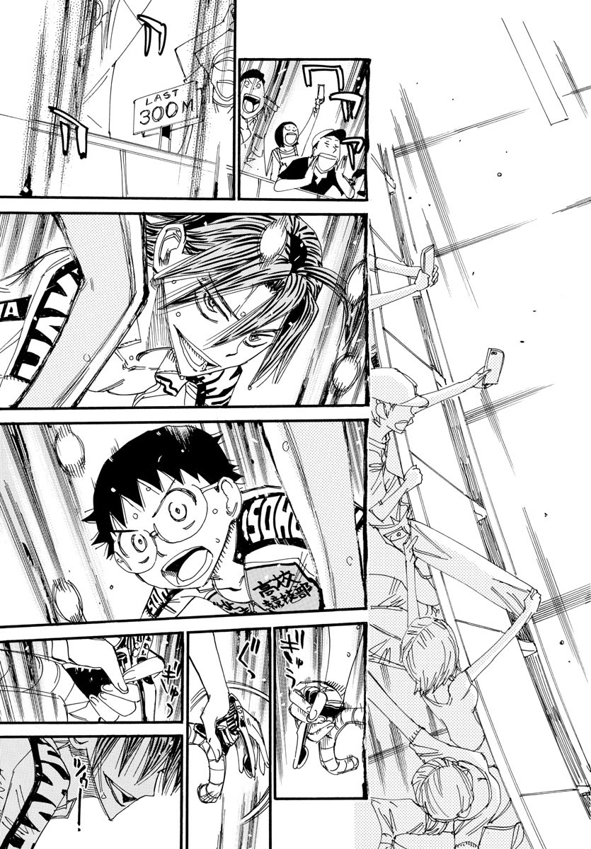 Yowamushi Pedal Chapter 536 13ページ