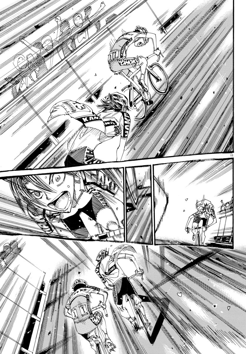 Yowamushi Pedal Chapter 537 11ページ