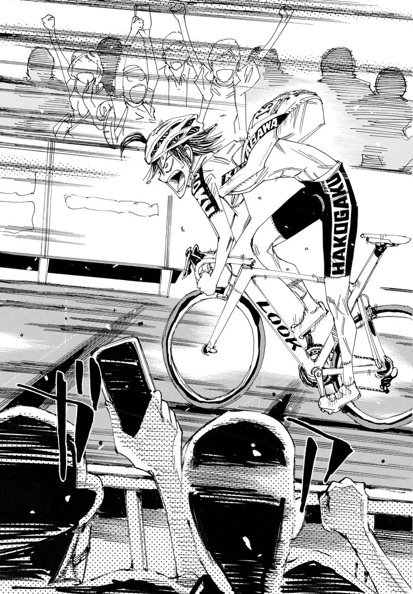 Yowamushi Pedal Chapter 537 17ページ