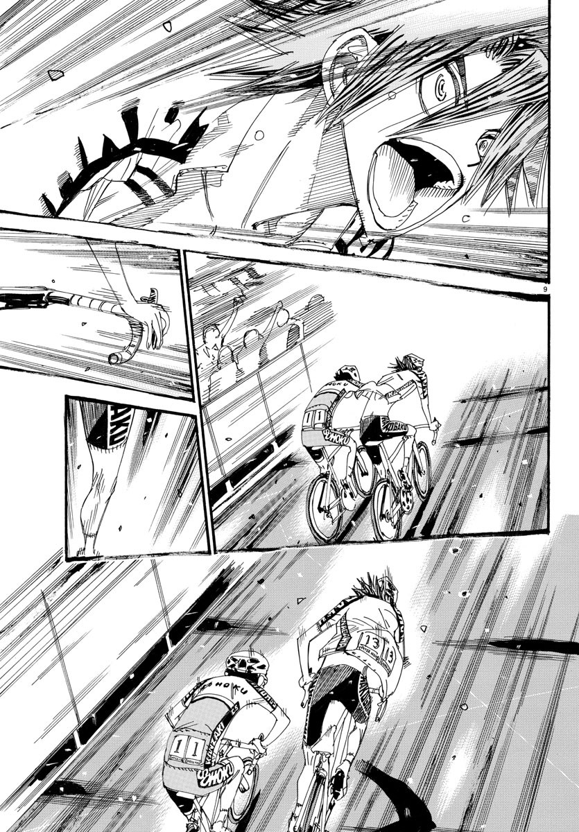 Yowamushi Pedal Chapter 537 9ページ