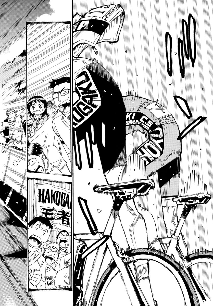 Yowamushi Pedal Chapter 539 4ページ