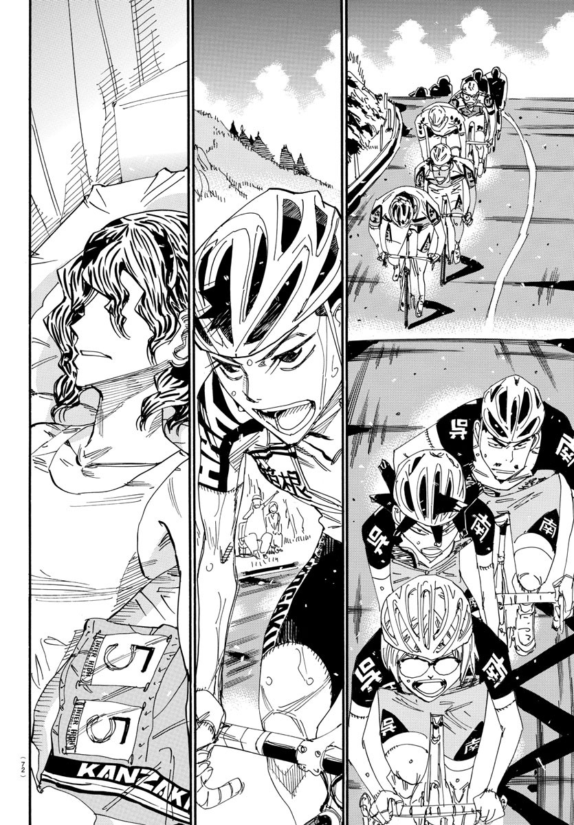Yowamushi Pedal Chapter 540 17ページ
