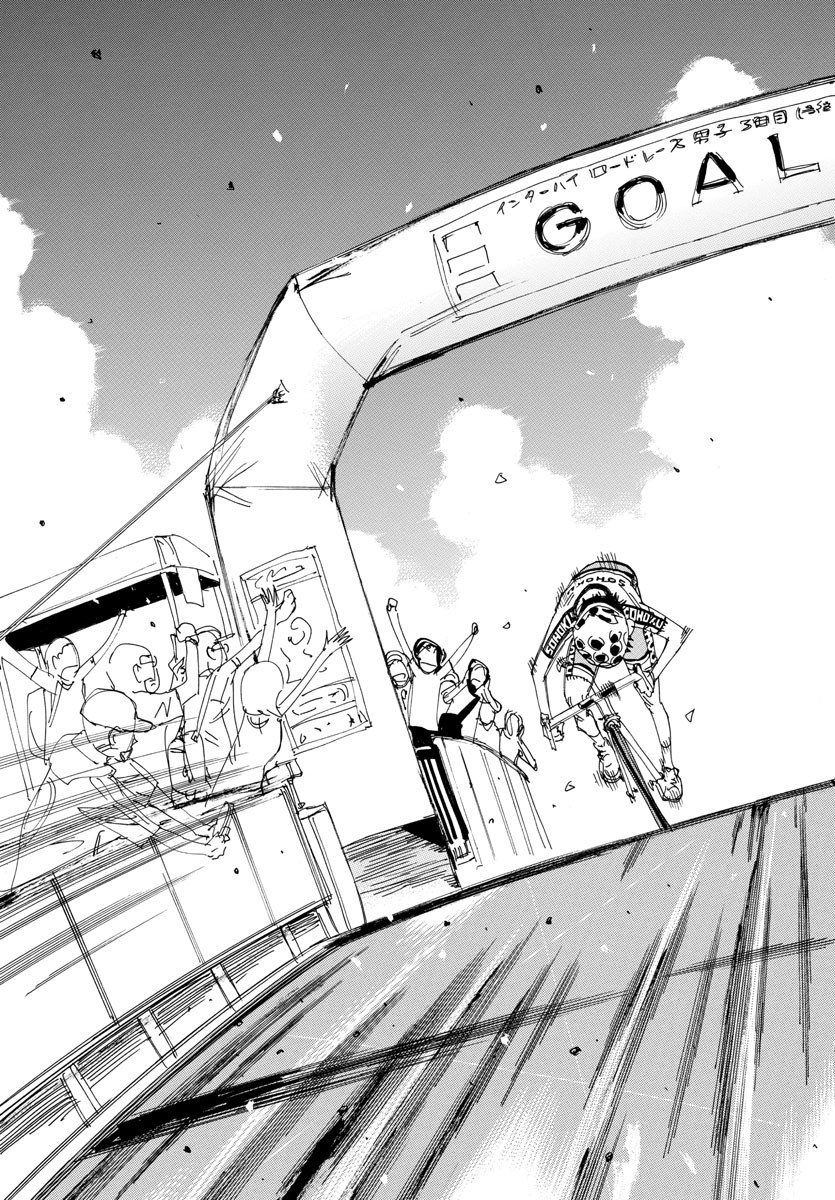 Yowamushi Pedal Chapter 540 24ページ