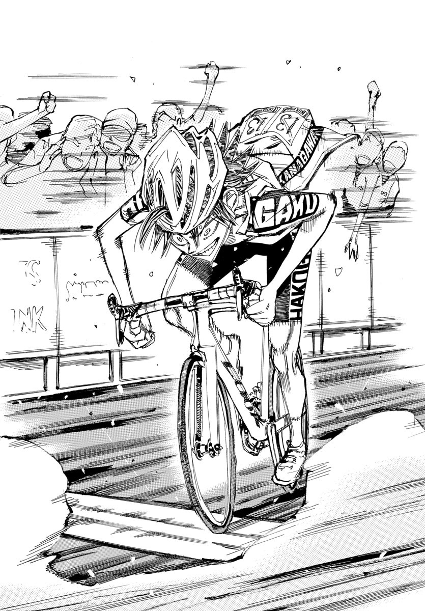 Yowamushi Pedal Chapter 540 25ページ