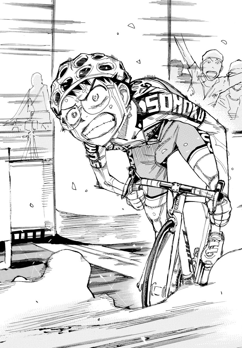 Yowamushi Pedal Chapter 540 26ページ