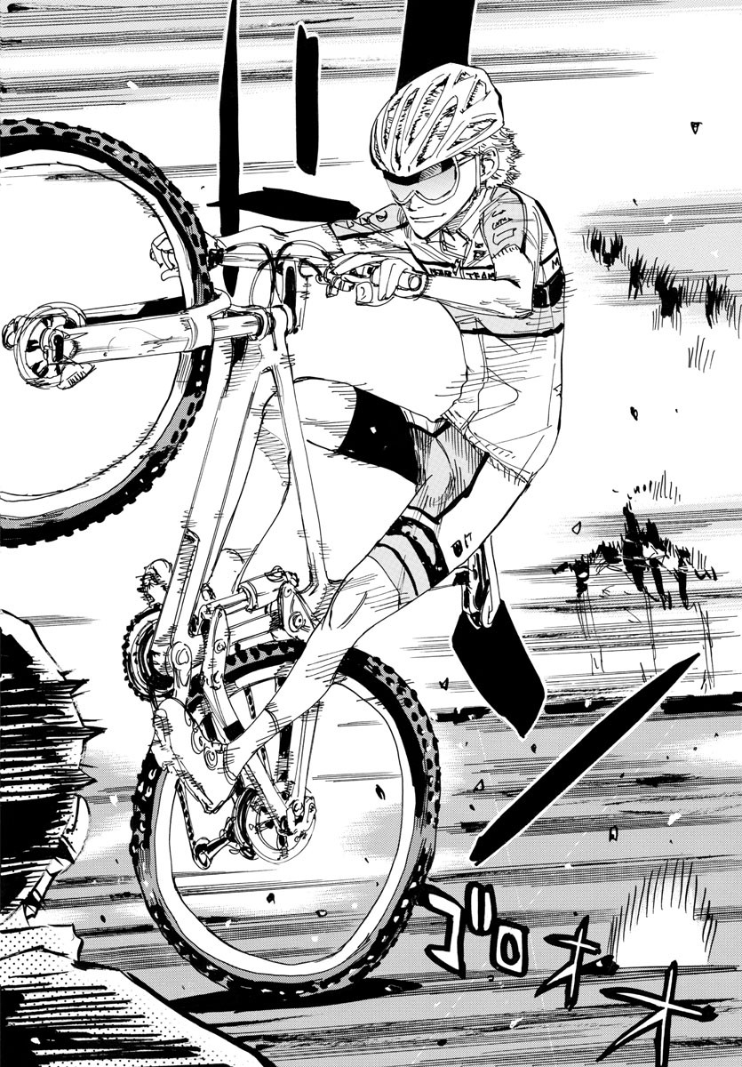 Yowamushi Pedal Chapter 546 26ページ