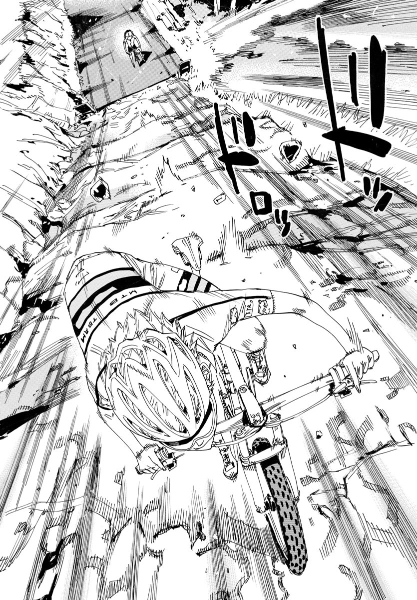 Yowamushi Pedal Chapter 547 17ページ