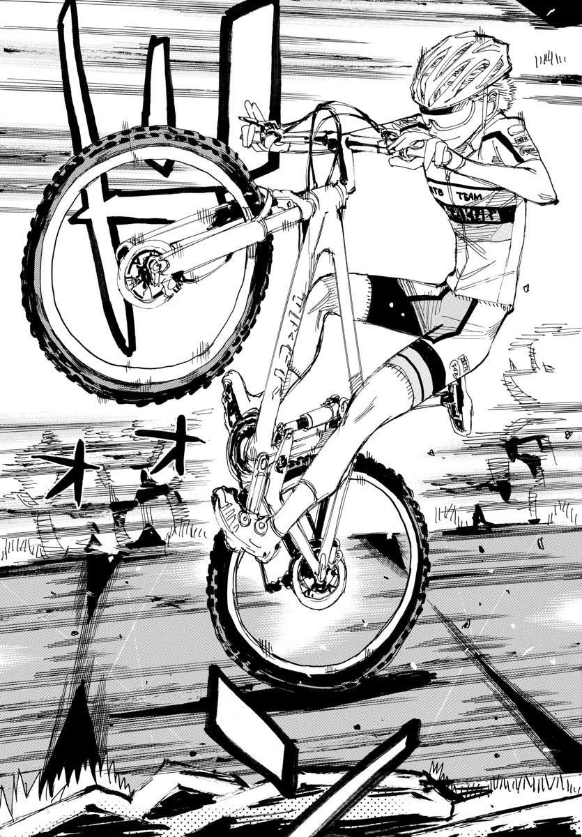 Yowamushi Pedal Chapter 547 4ページ
