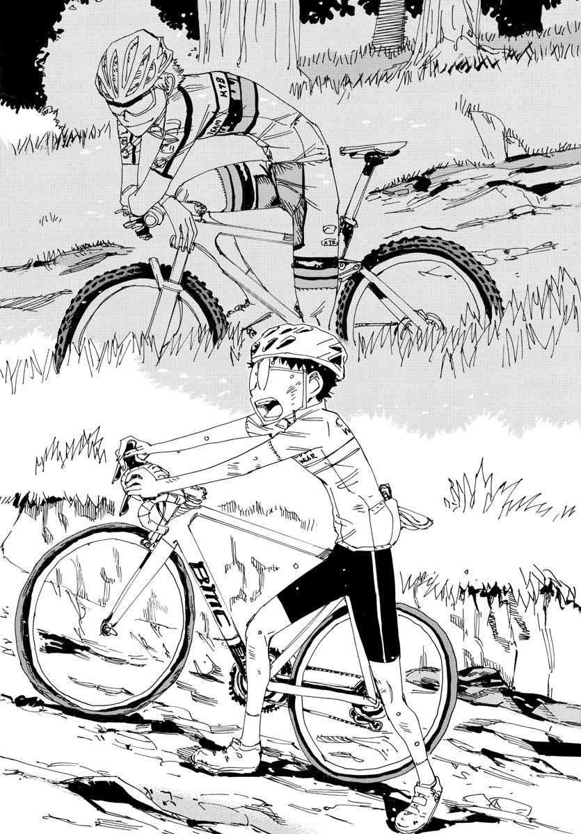 Yowamushi Pedal Chapter 548 16ページ