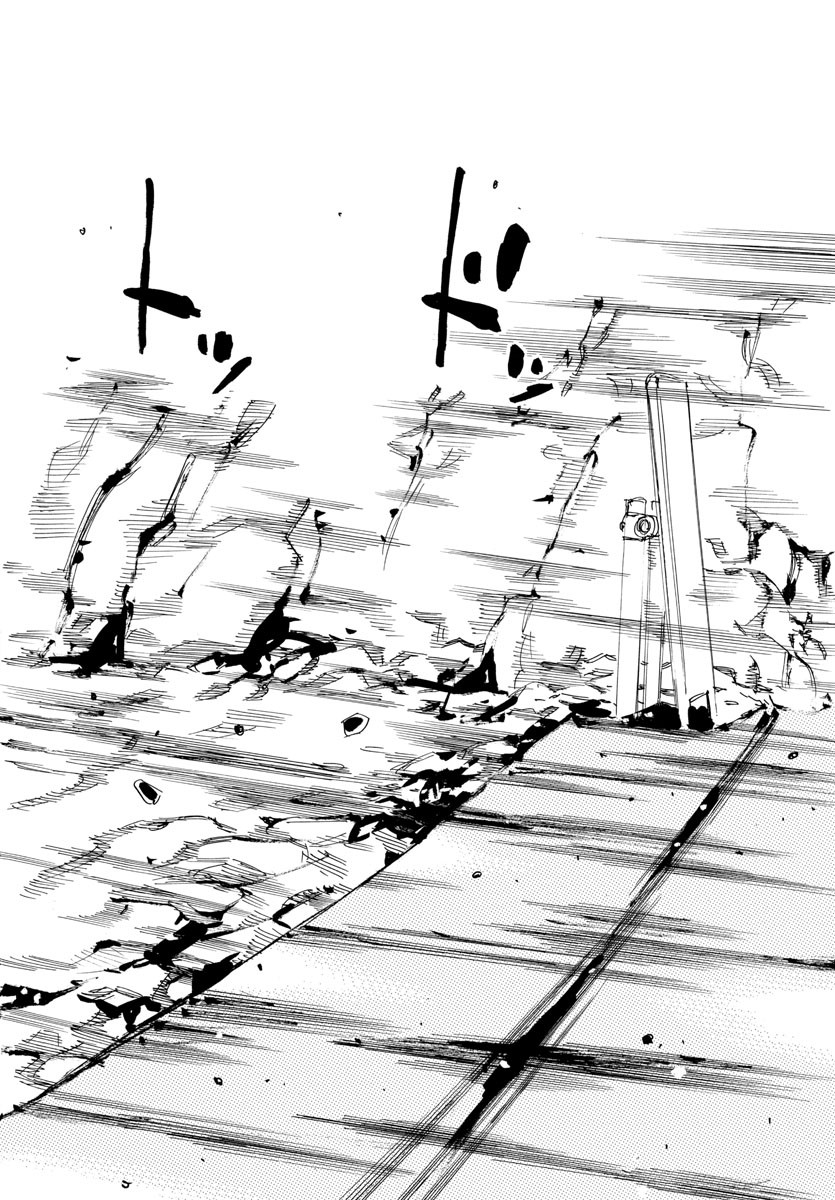 Yowamushi Pedal Chapter 549 14ページ