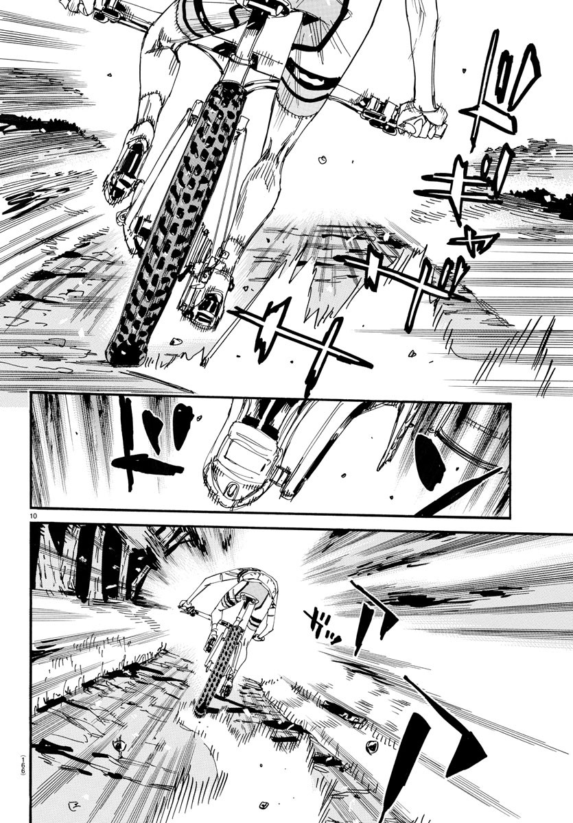 Yowamushi Pedal Chapter 553 10ページ
