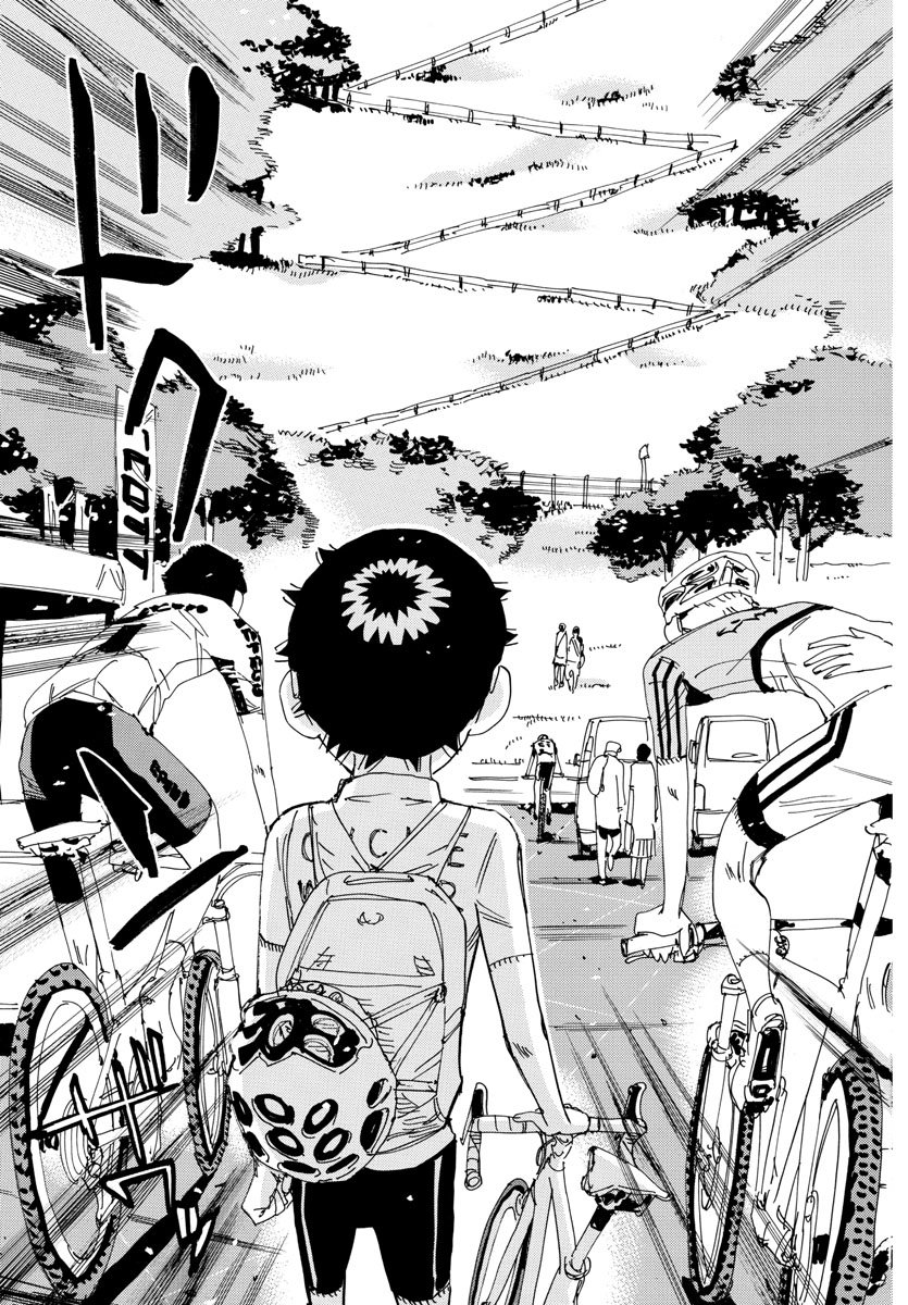 Yowamushi Pedal Chapter 559 3ページ