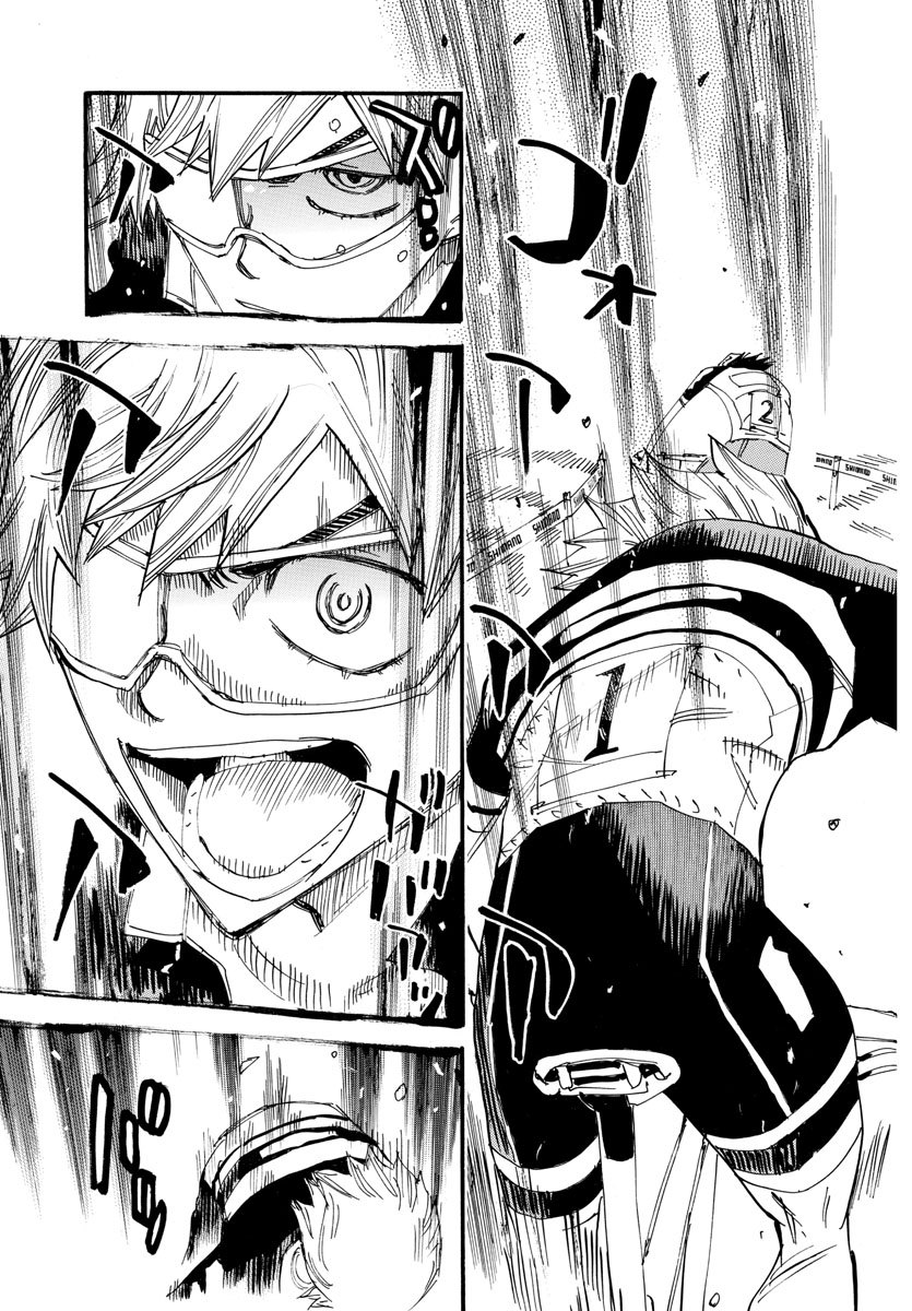 Yowamushi Pedal Chapter 564 3ページ