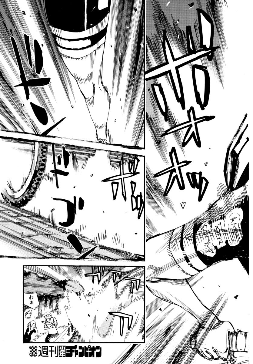 Yowamushi Pedal Chapter 572 9ページ