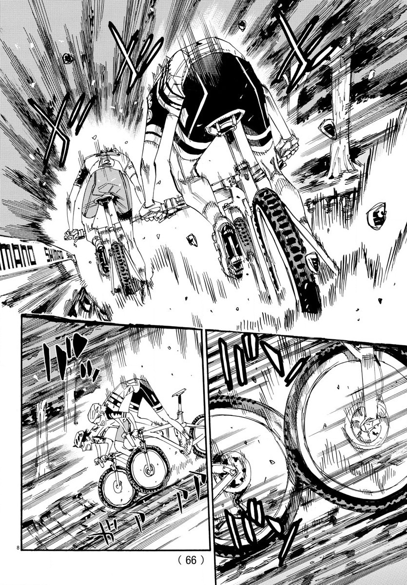 Yowamushi Pedal Chapter 574 8ページ