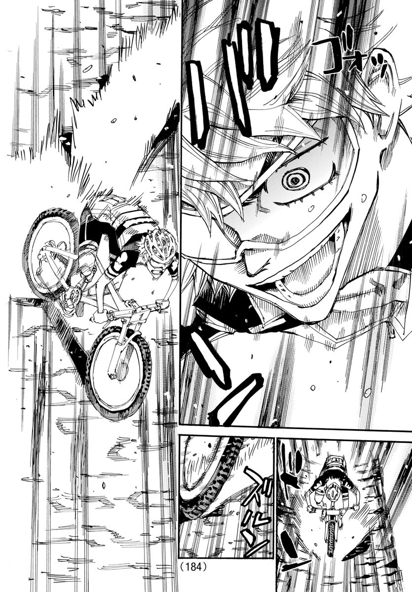 Yowamushi Pedal Chapter 575 6ページ