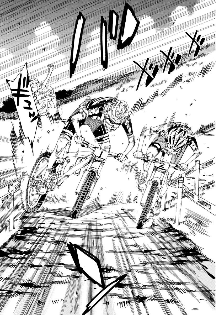 Yowamushi Pedal Chapter 575 9ページ