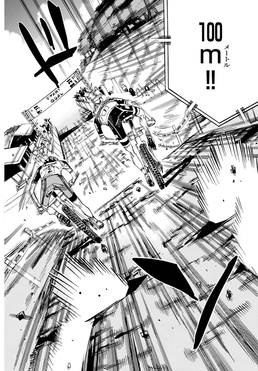 Yowamushi Pedal Chapter 576 21ページ