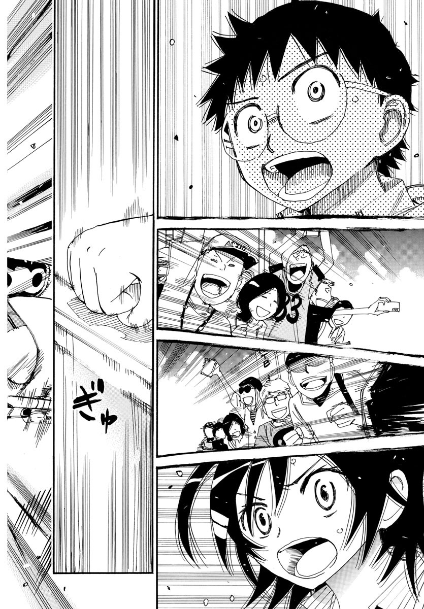 Yowamushi Pedal Chapter 576 7ページ