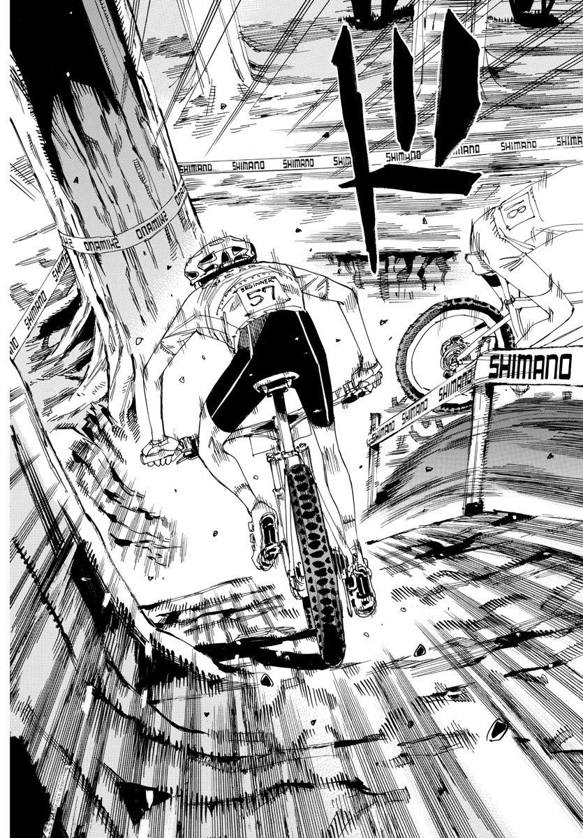 Yowamushi Pedal Chapter 581 11ページ