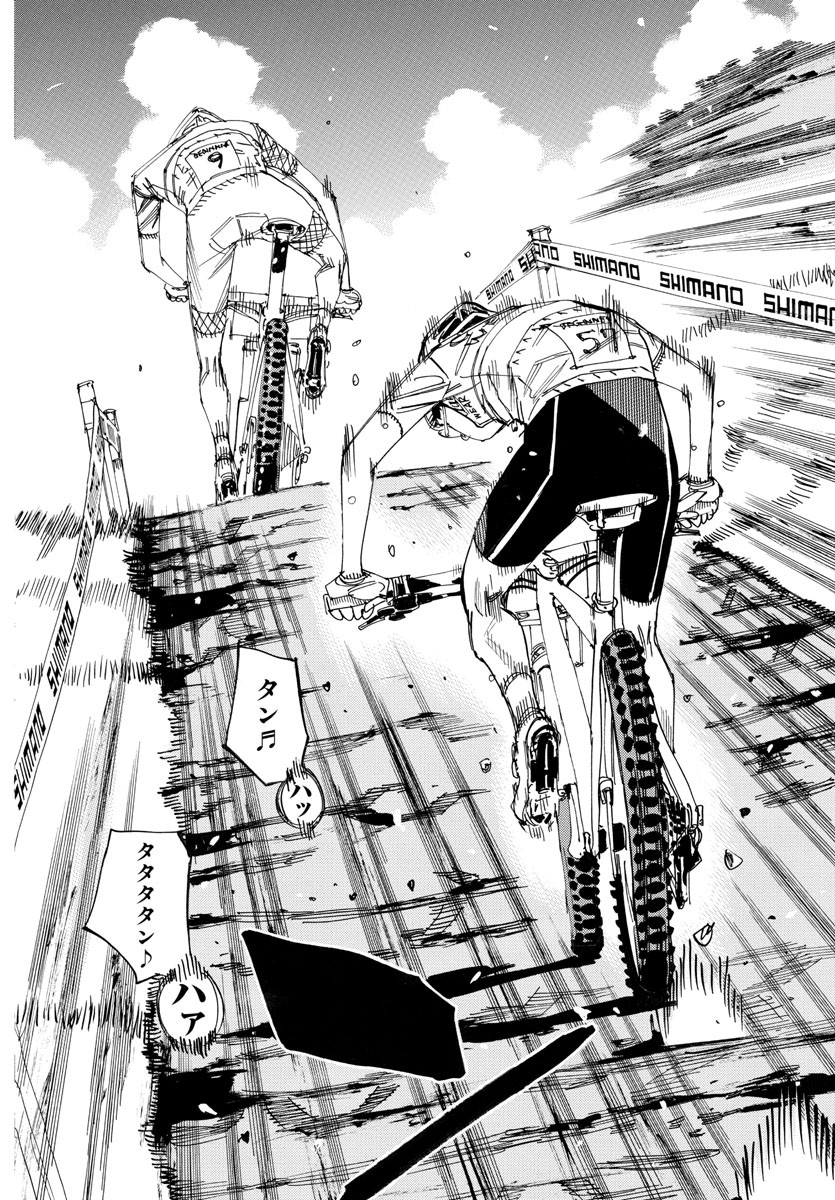 Yowamushi Pedal Chapter 590 6ページ