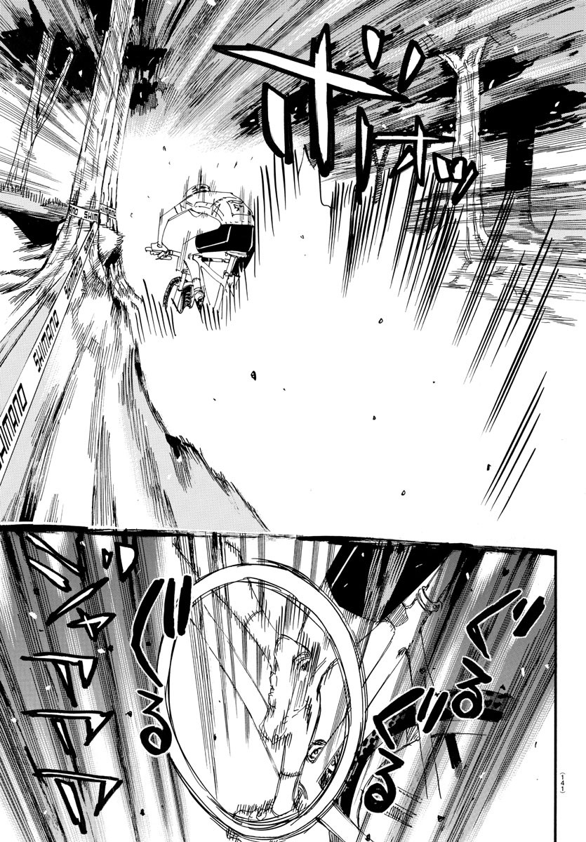Yowamushi Pedal Chapter 594 15ページ