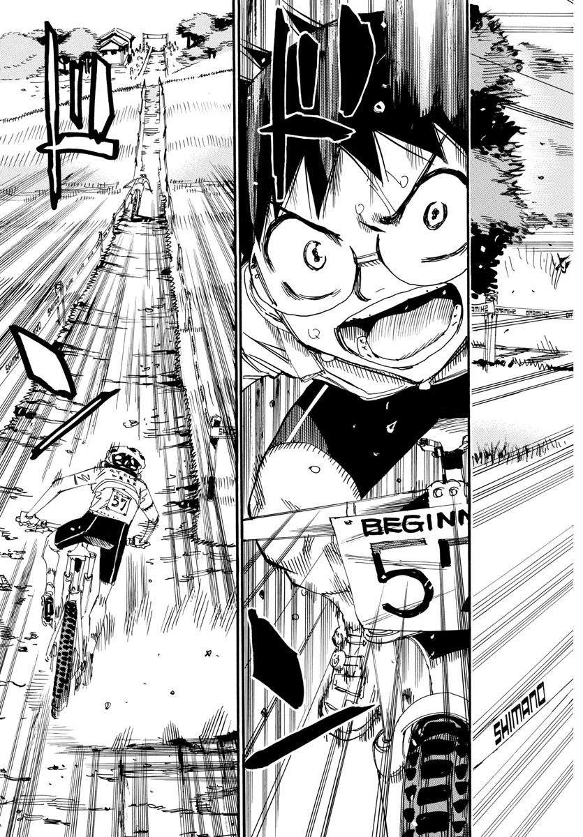 Yowamushi Pedal Chapter 598 13ページ
