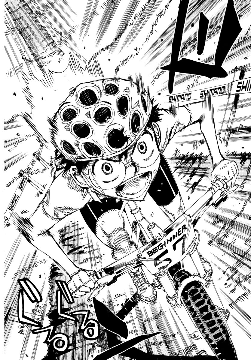Yowamushi Pedal Chapter 599 6ページ