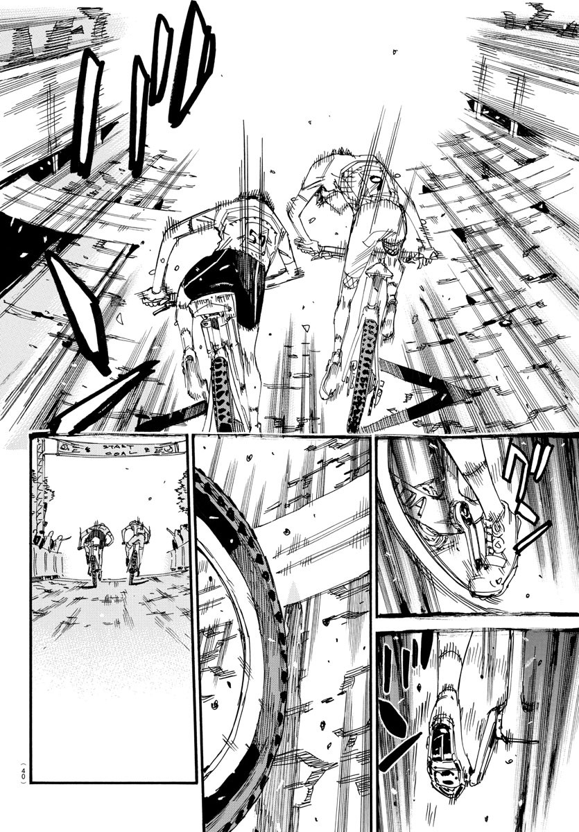 Yowamushi Pedal Chapter 600 25ページ