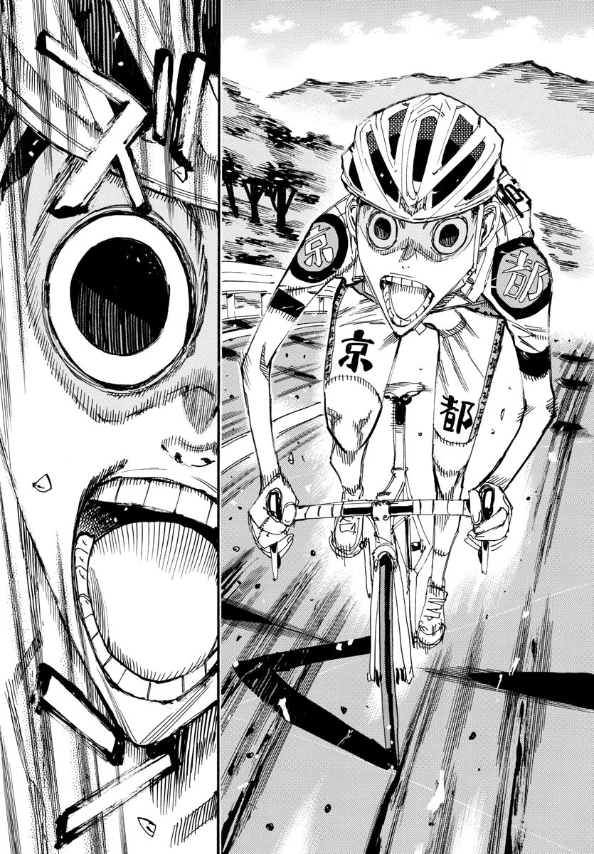 Yowamushi Pedal Chapter 604 5ページ