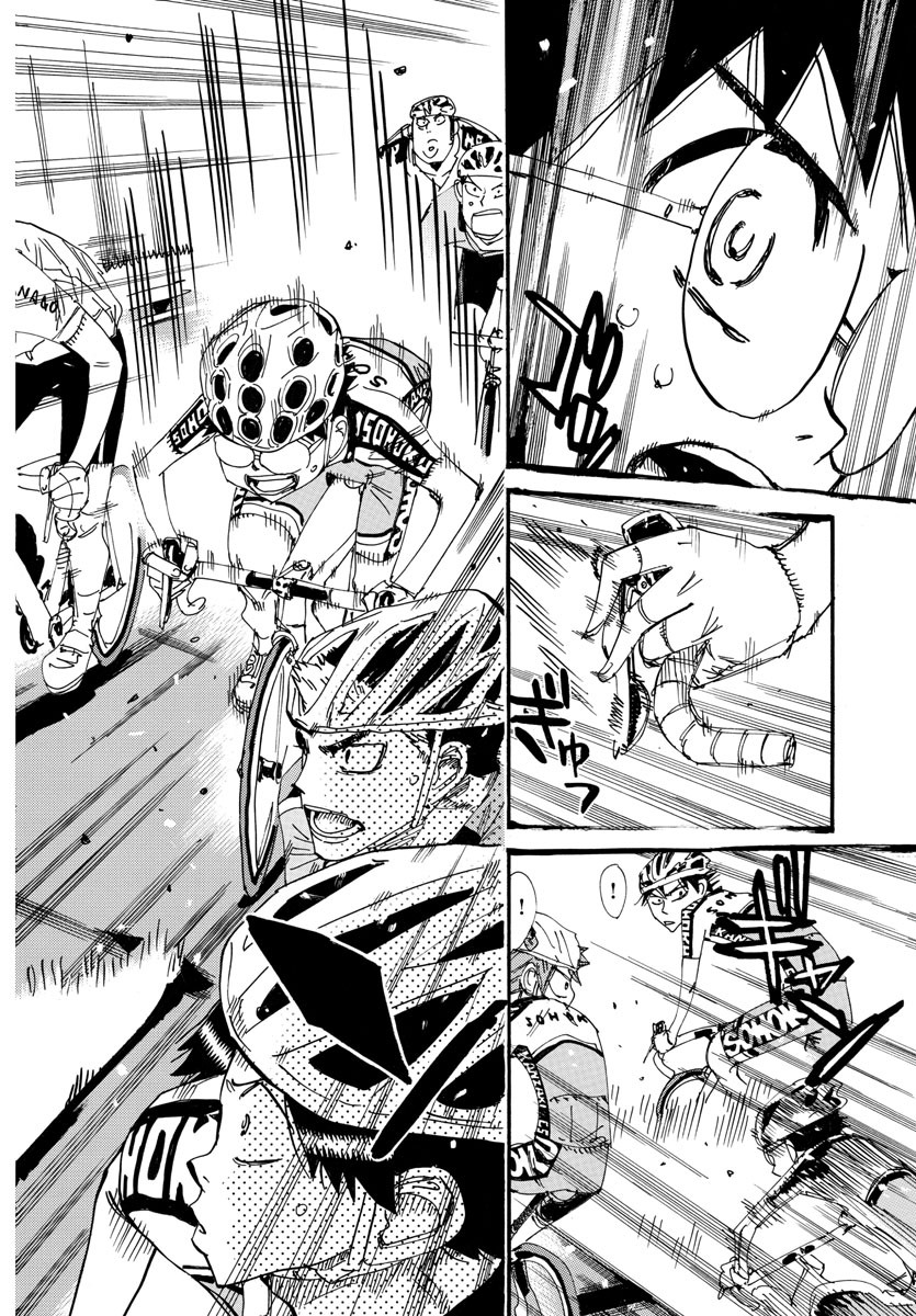 Yowamushi Pedal Chapter 607 14ページ