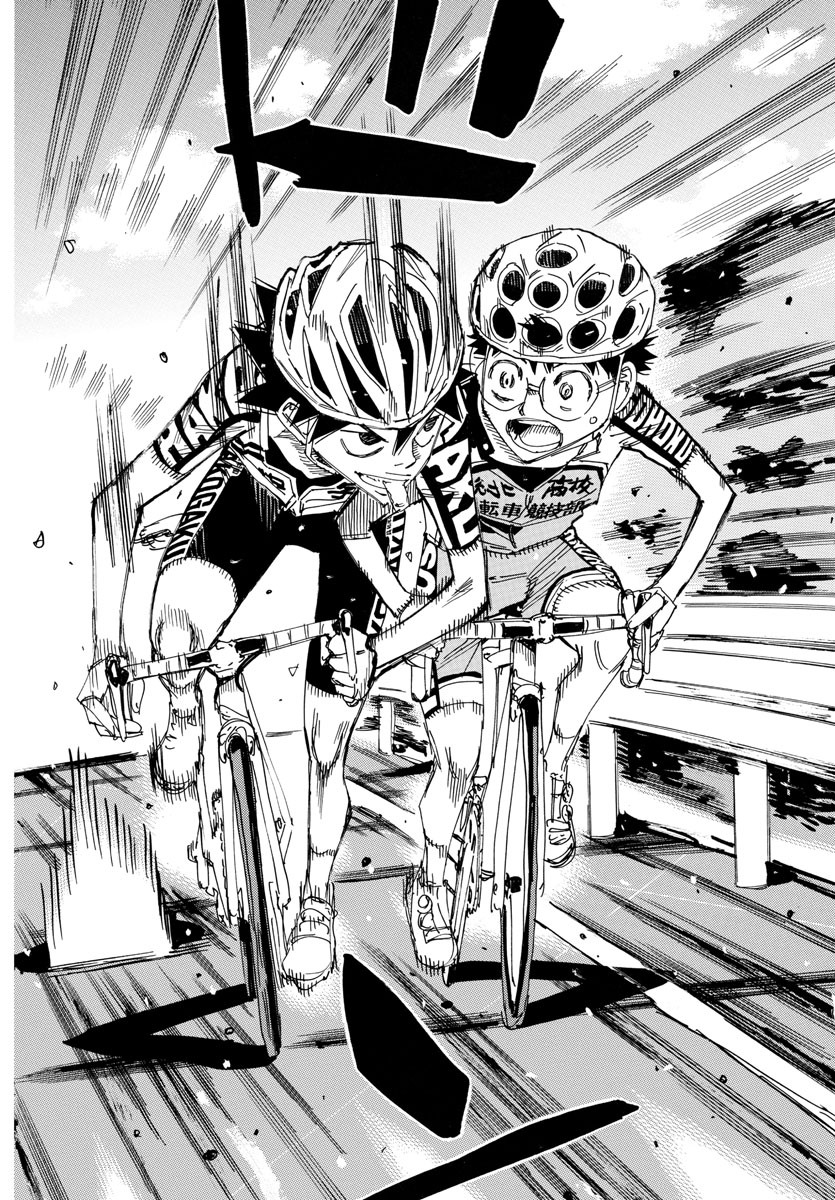Yowamushi Pedal Chapter 616 12ページ