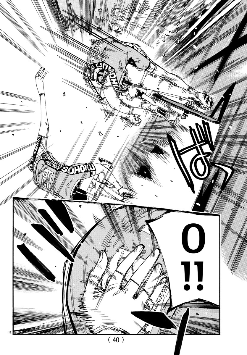 Yowamushi Pedal Chapter 630 12ページ