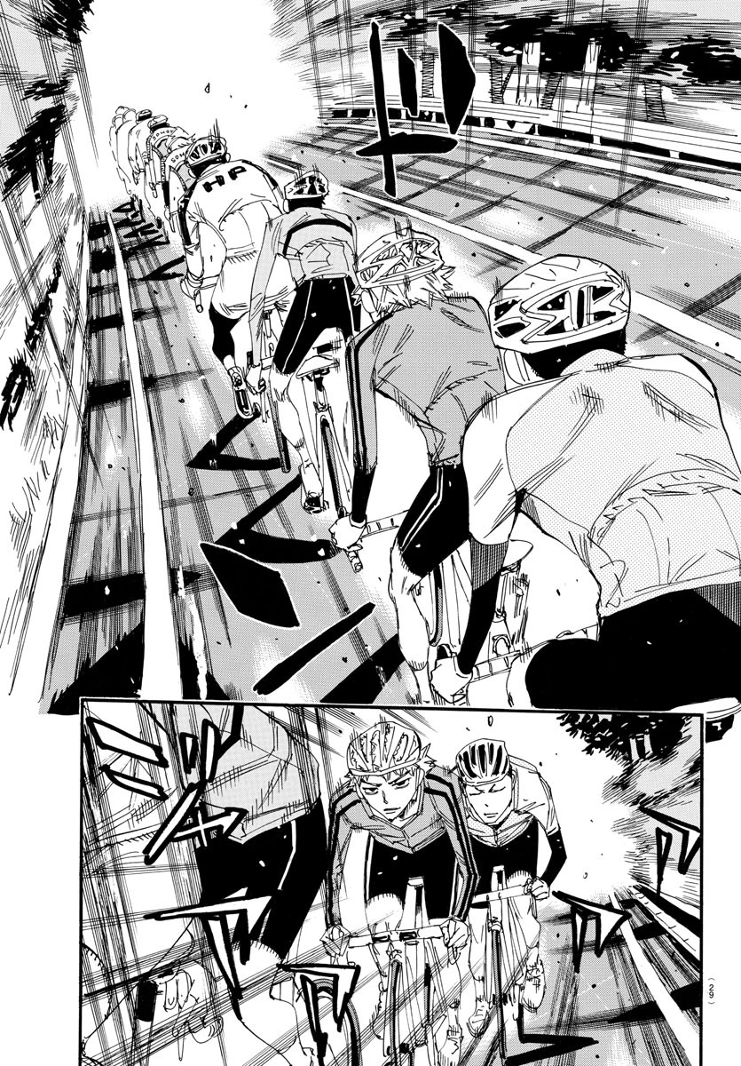 Yowamushi Pedal Chapter 638 9ページ