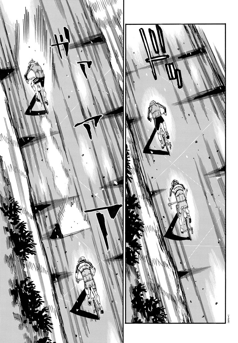 Yowamushi Pedal Chapter 642 25ページ