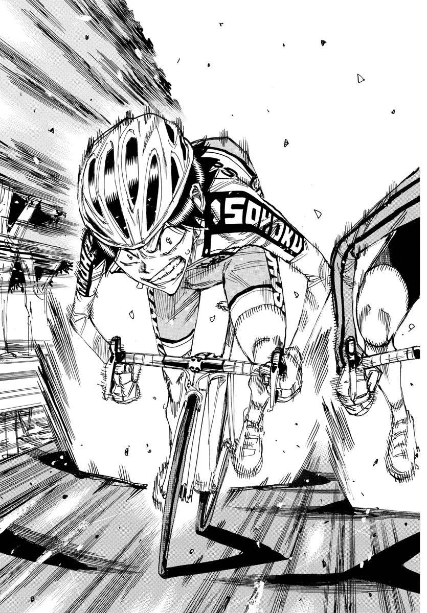 Yowamushi Pedal Chapter 643 17ページ