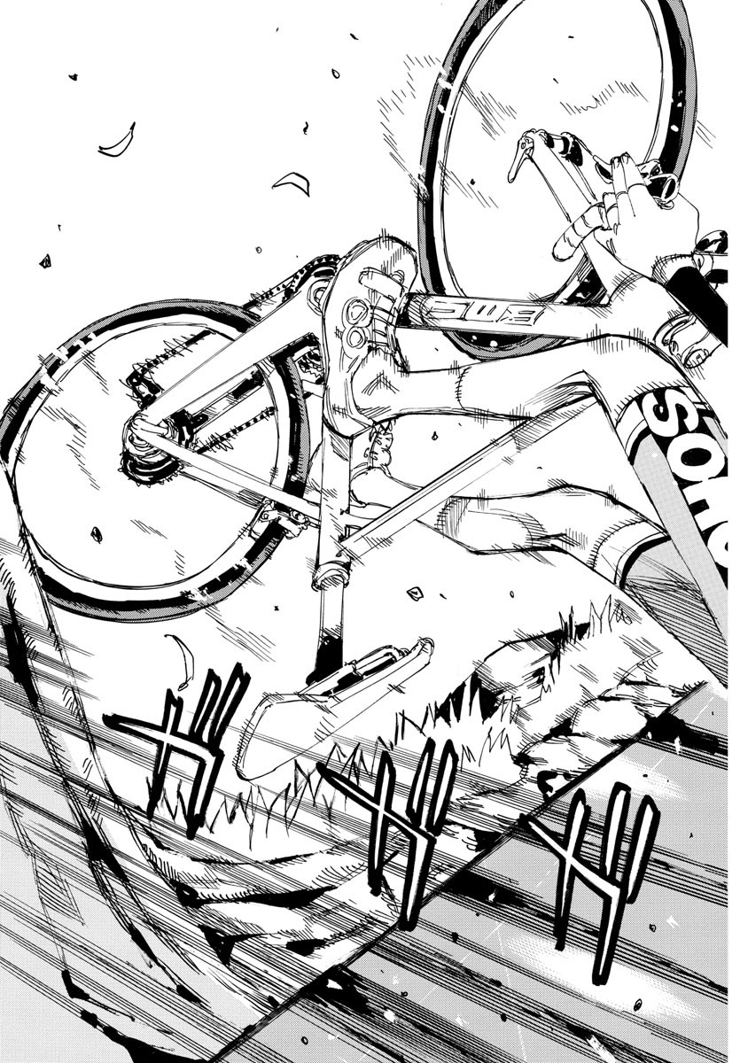 Yowamushi Pedal Chapter 650 11ページ