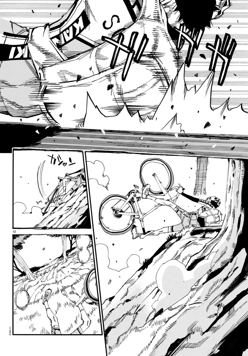 Yowamushi Pedal Chapter 650 12ページ