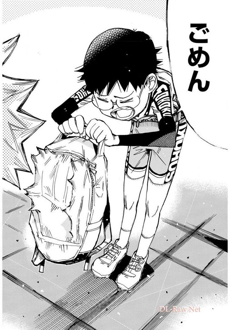 Yowamushi Pedal Chapter 655 12ページ