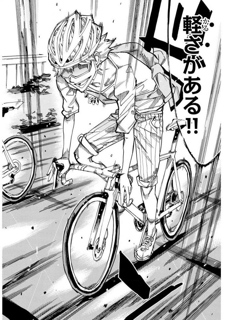 Yowamushi Pedal Chapter 657 12ページ