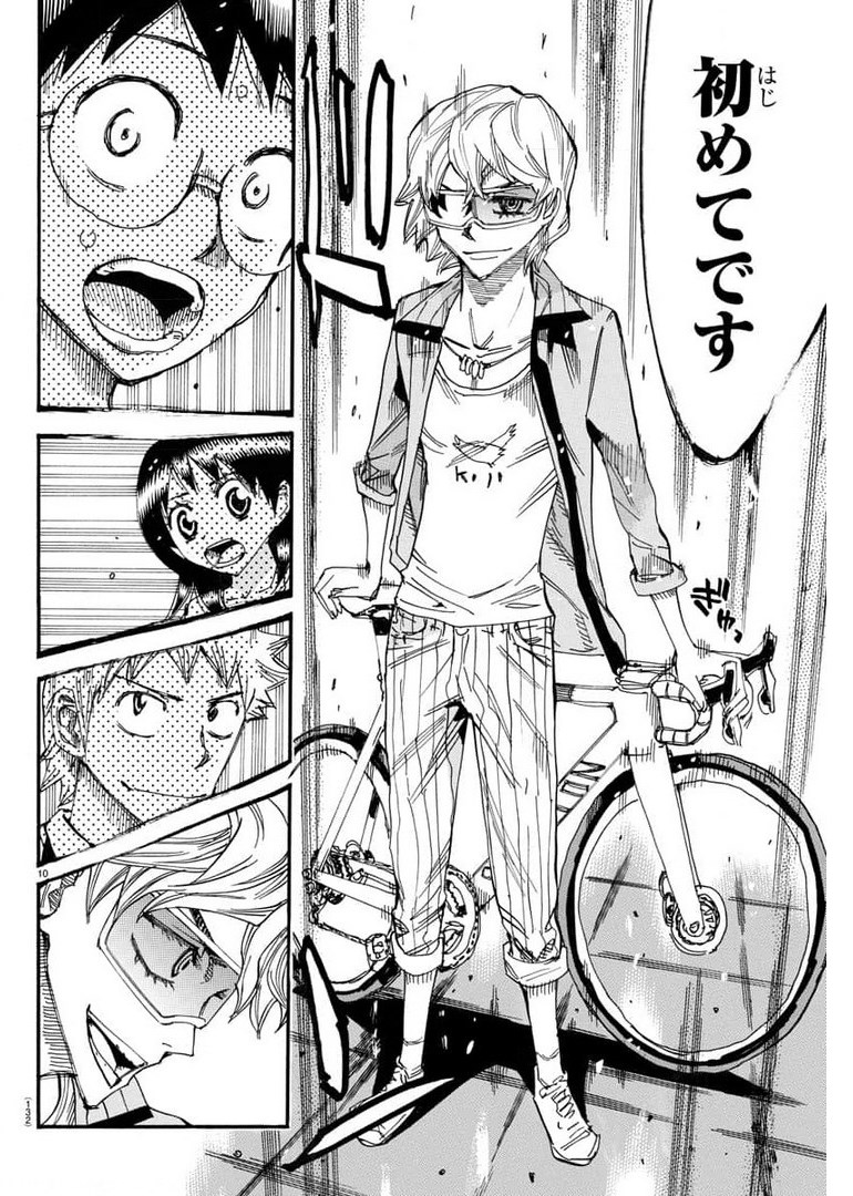 Yowamushi Pedal Chapter 657 10ページ