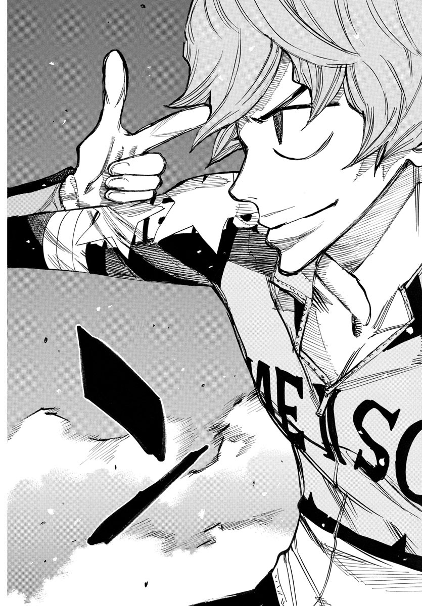 Yowamushi Pedal Chapter 666 23ページ