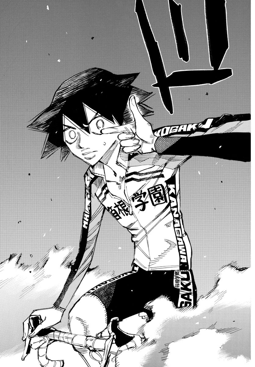 Yowamushi Pedal Chapter 666 24ページ